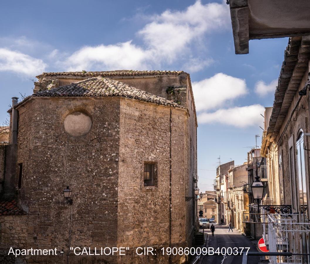 אנה Rocca Di Cerere "Rocca Da Zeru" Apartments מראה חיצוני תמונה